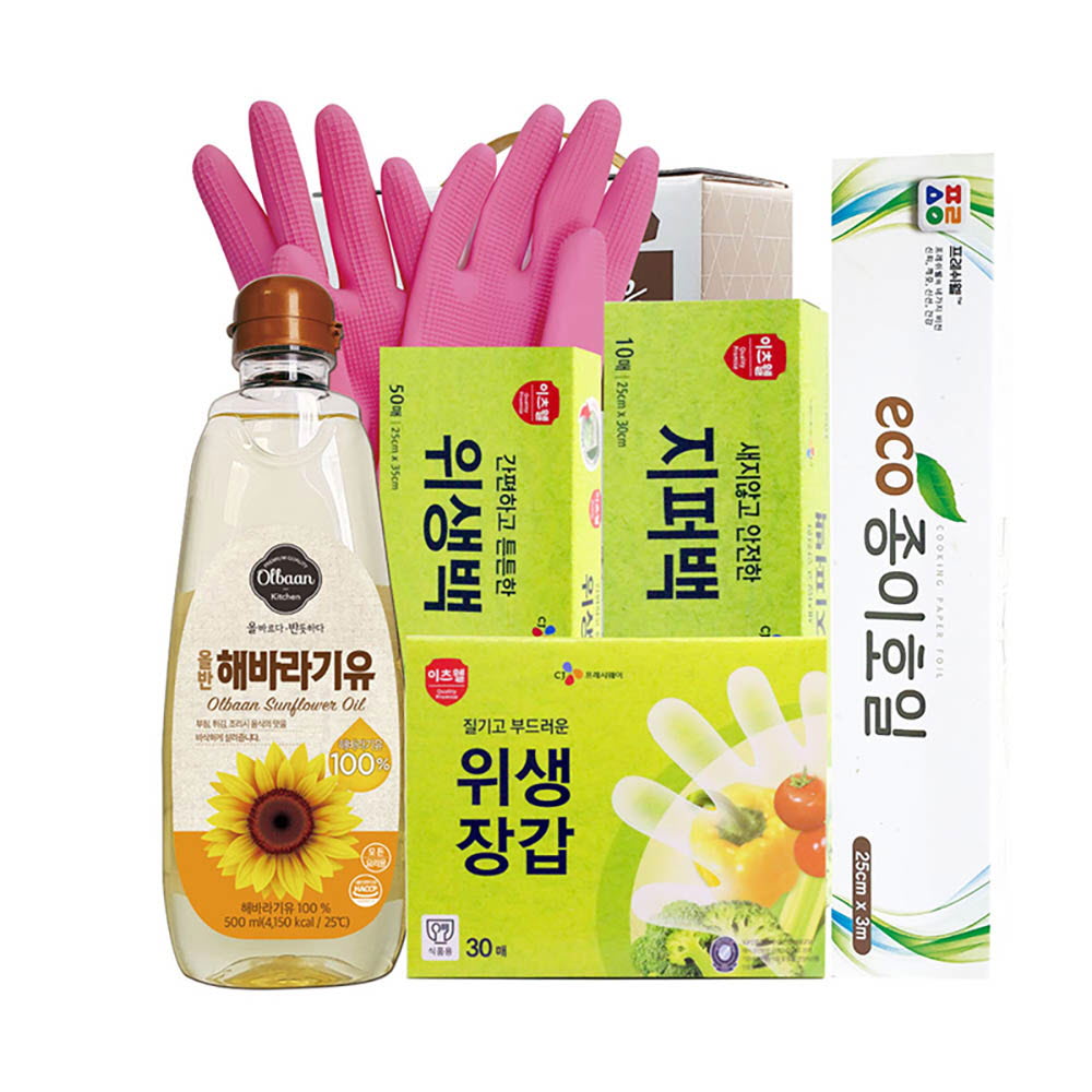 1643963775 thumbnail