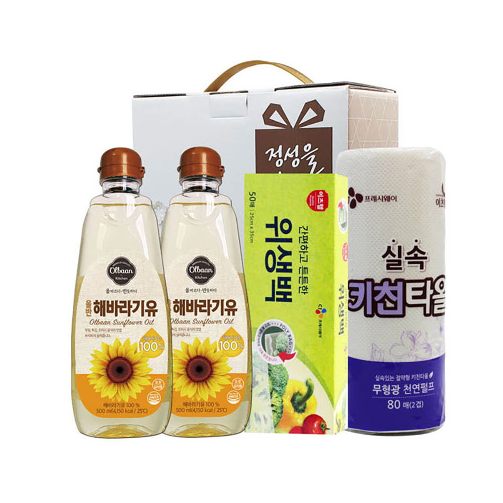 1643963776 thumbnail