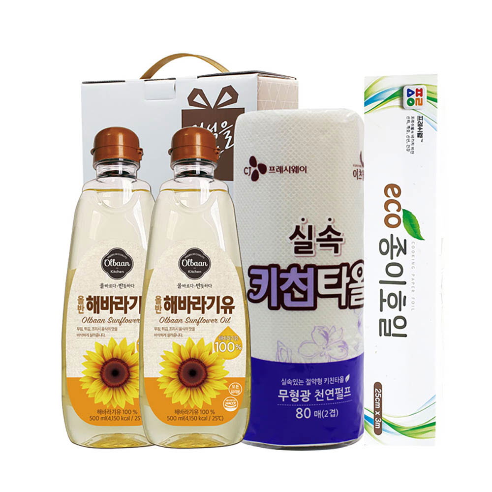 1643963777 thumbnail