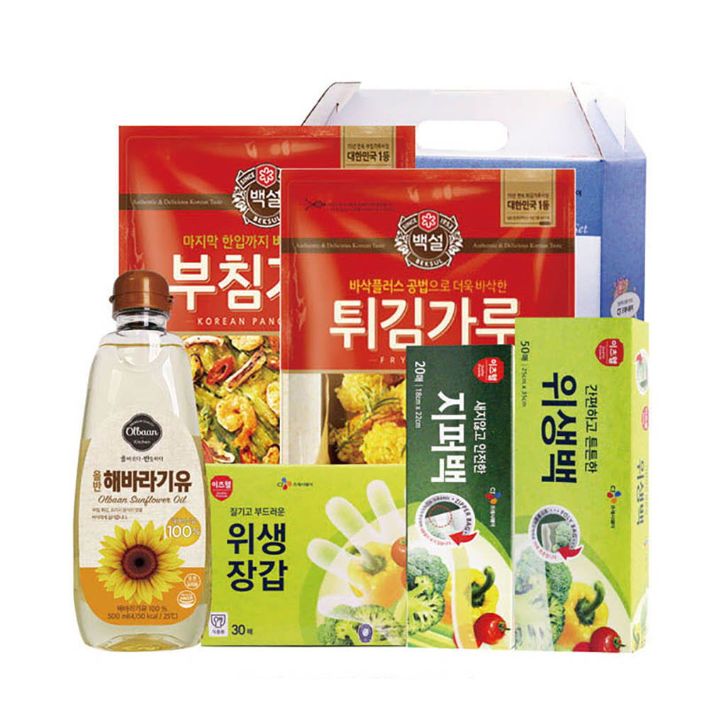 1643963778 thumbnail