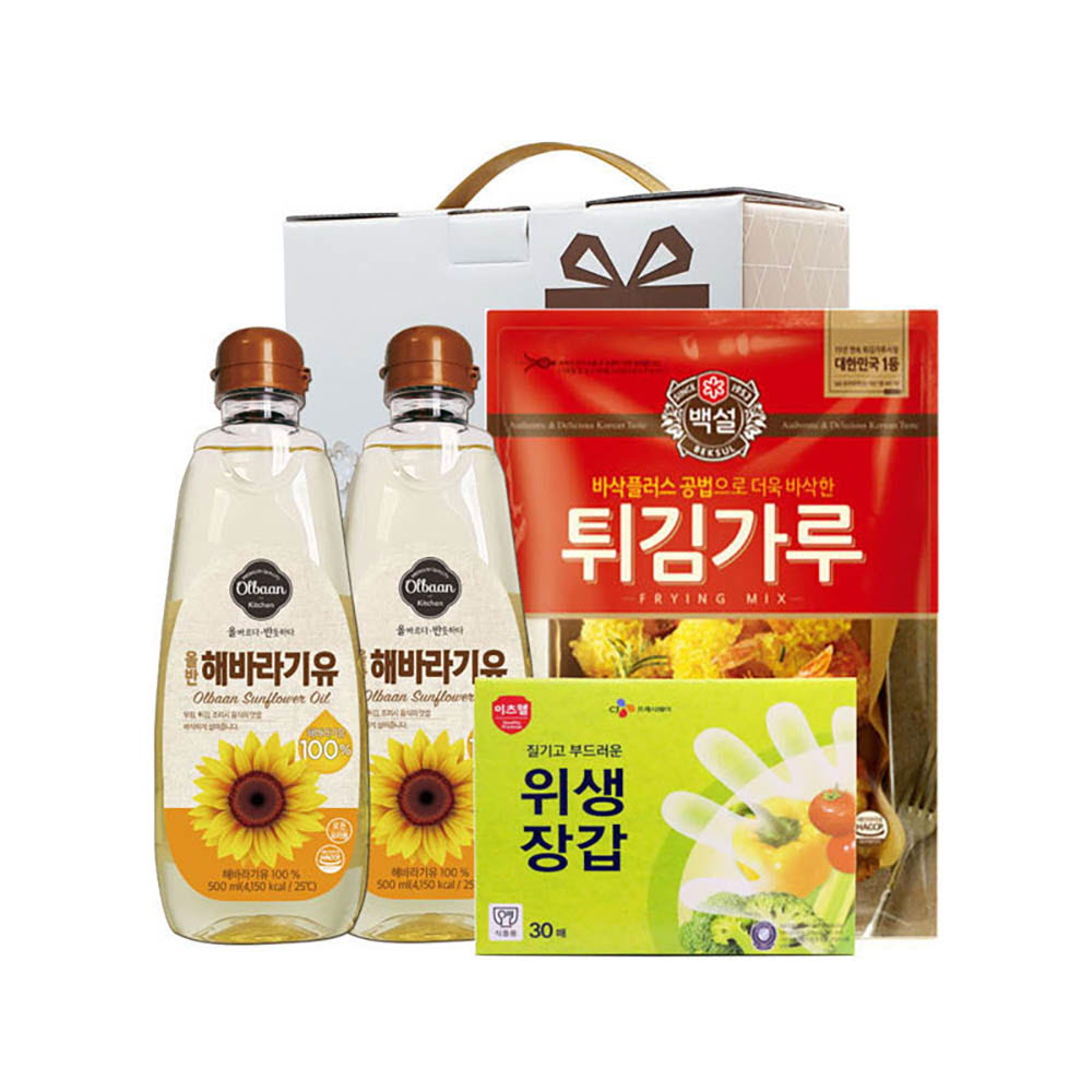 1643963780 thumbnail