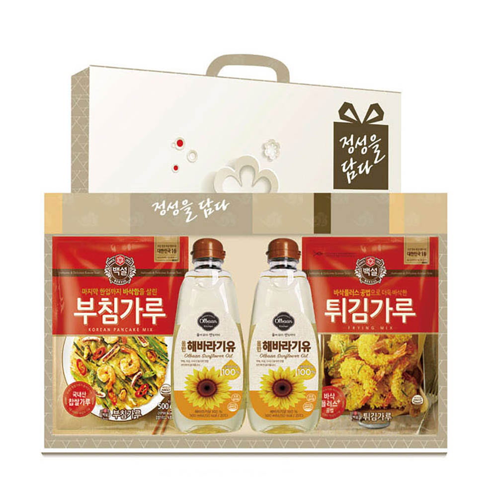 1643963783 thumbnail