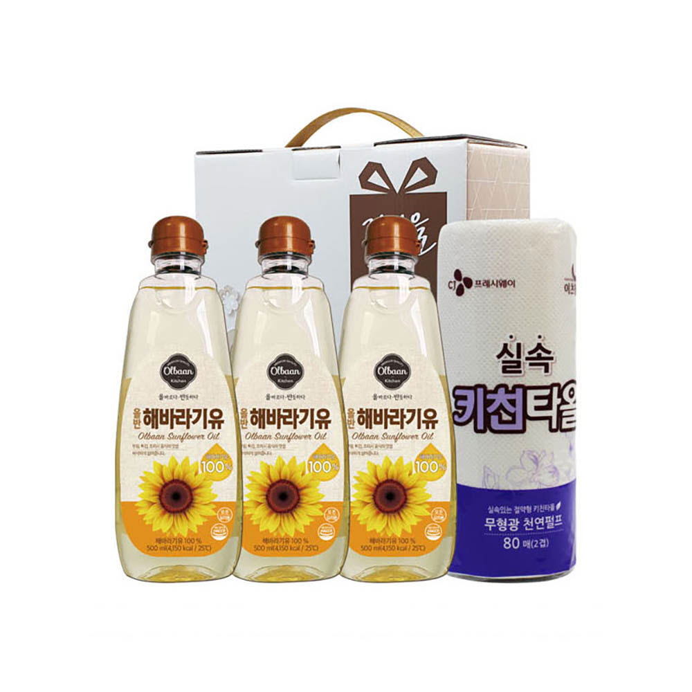 1643963785 thumbnail