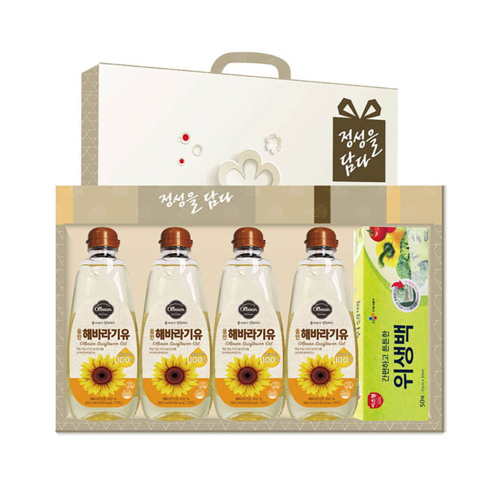 1643963788 thumbnail