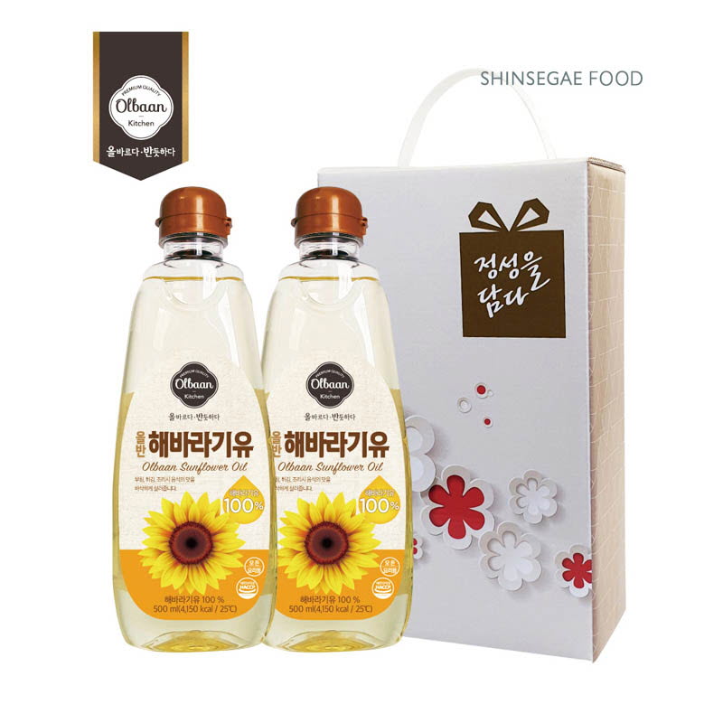 1643963792 thumbnail