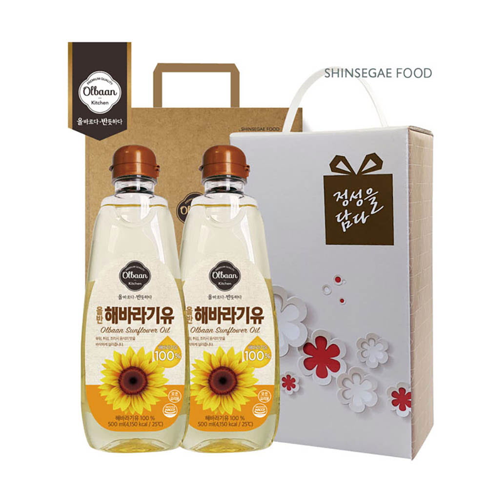 1643963793 thumbnail