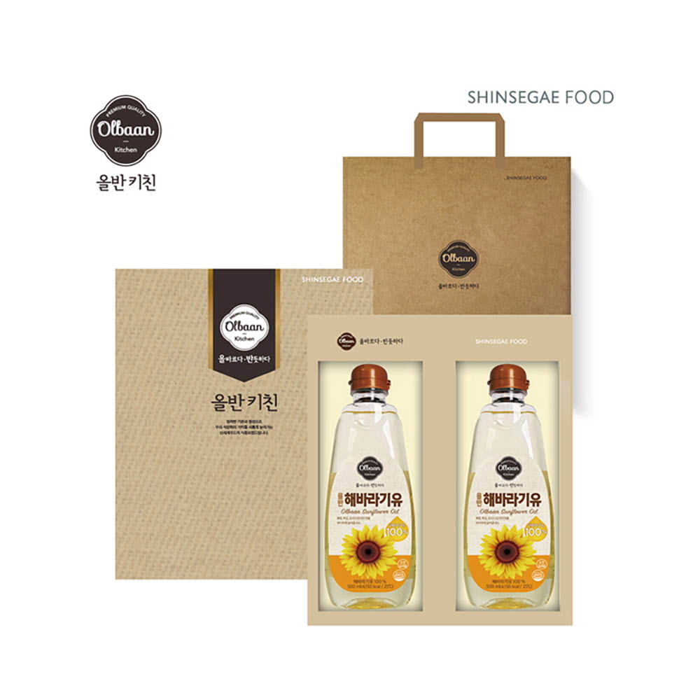 1643963794 thumbnail