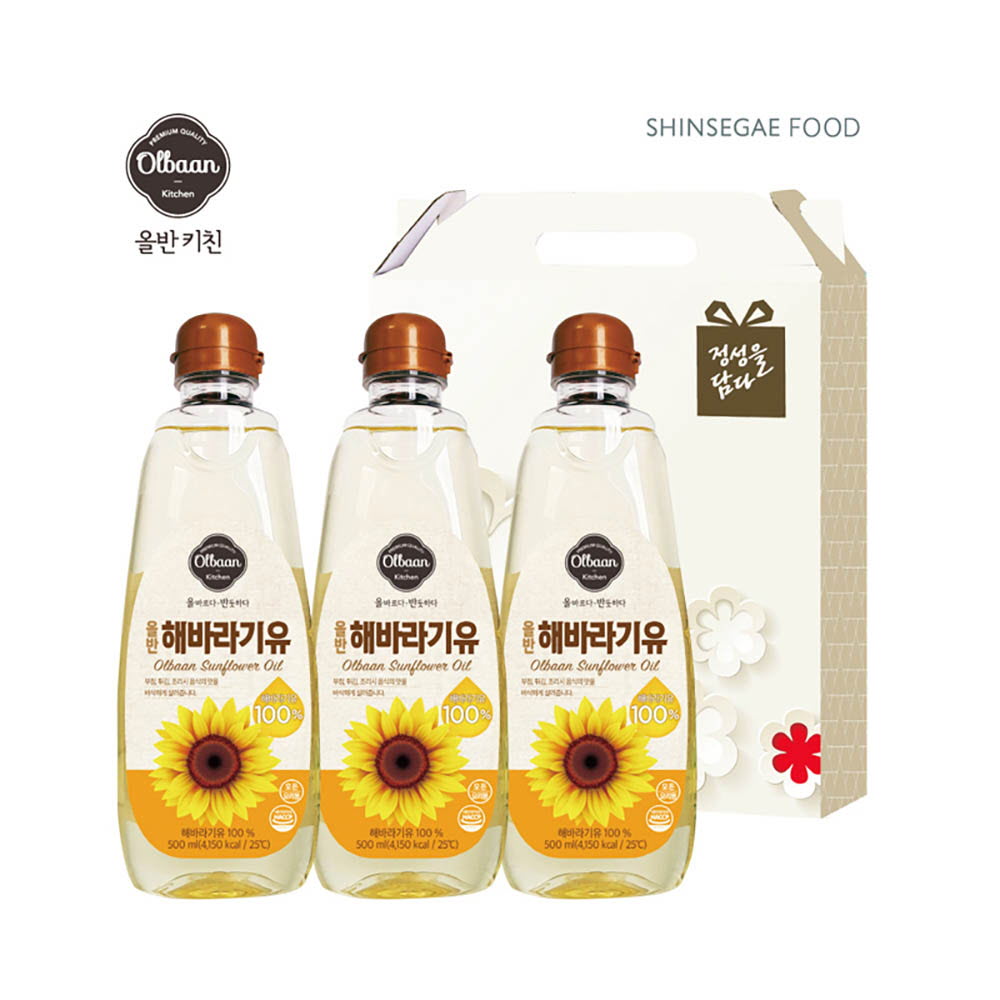 1643963795 thumbnail