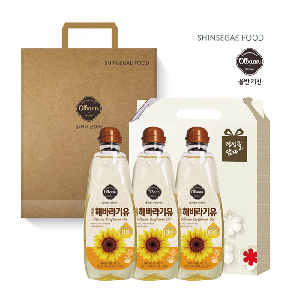 1643963796 thumbnail