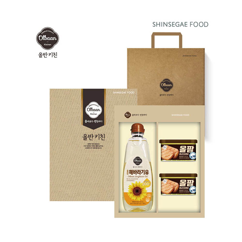 1643963797 thumbnail