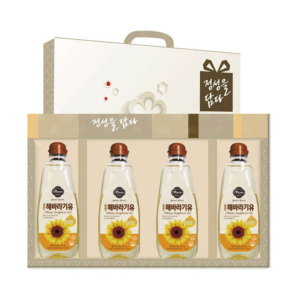 1643963798 thumbnail