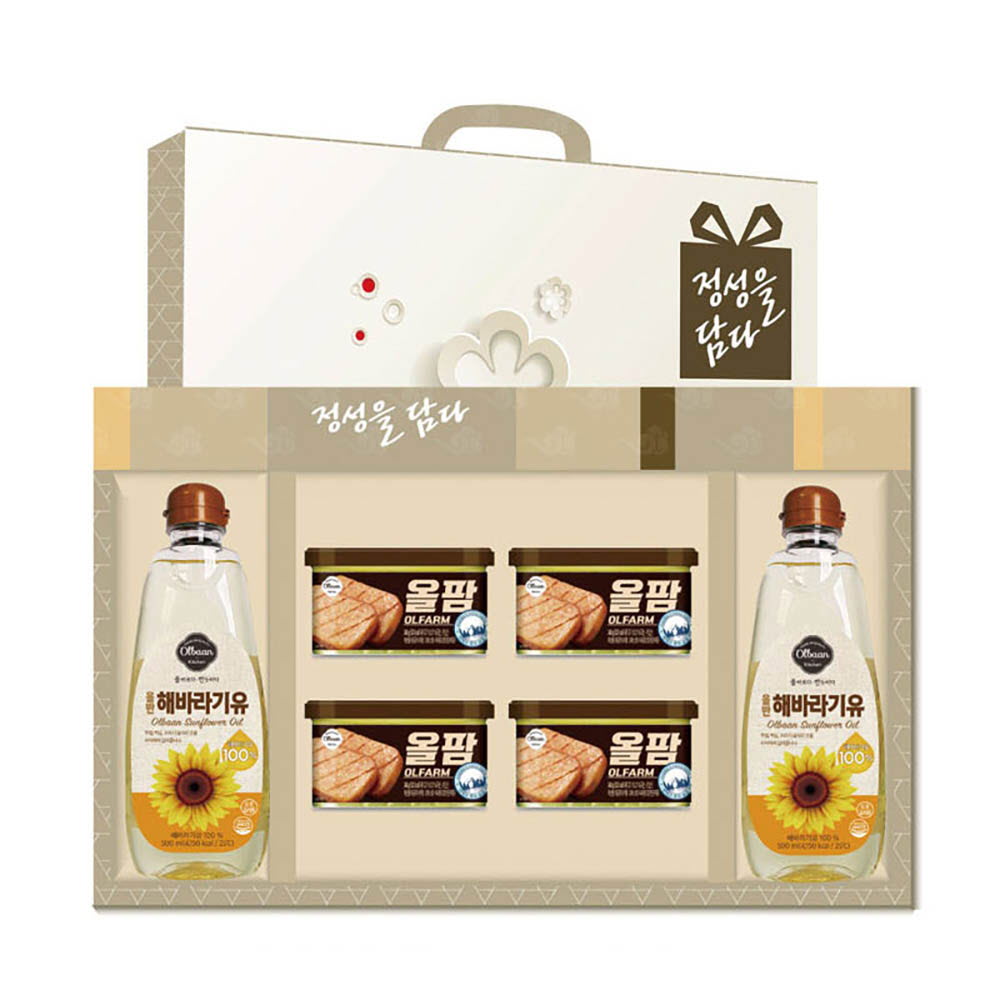 1643963799 thumbnail