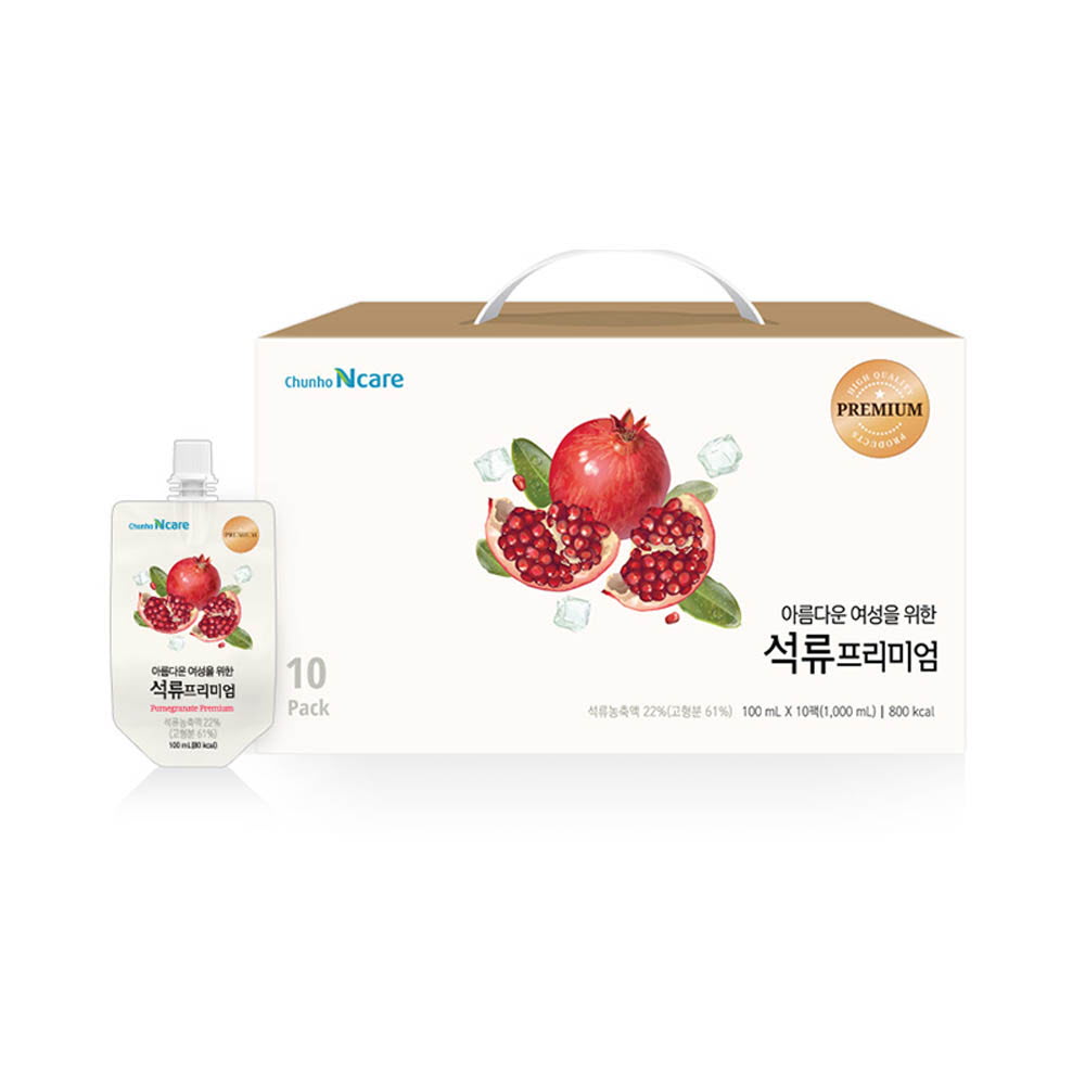 1643963802 thumbnail