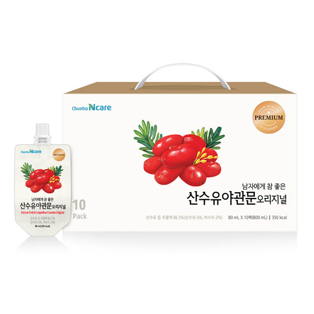 1643963803 thumbnail