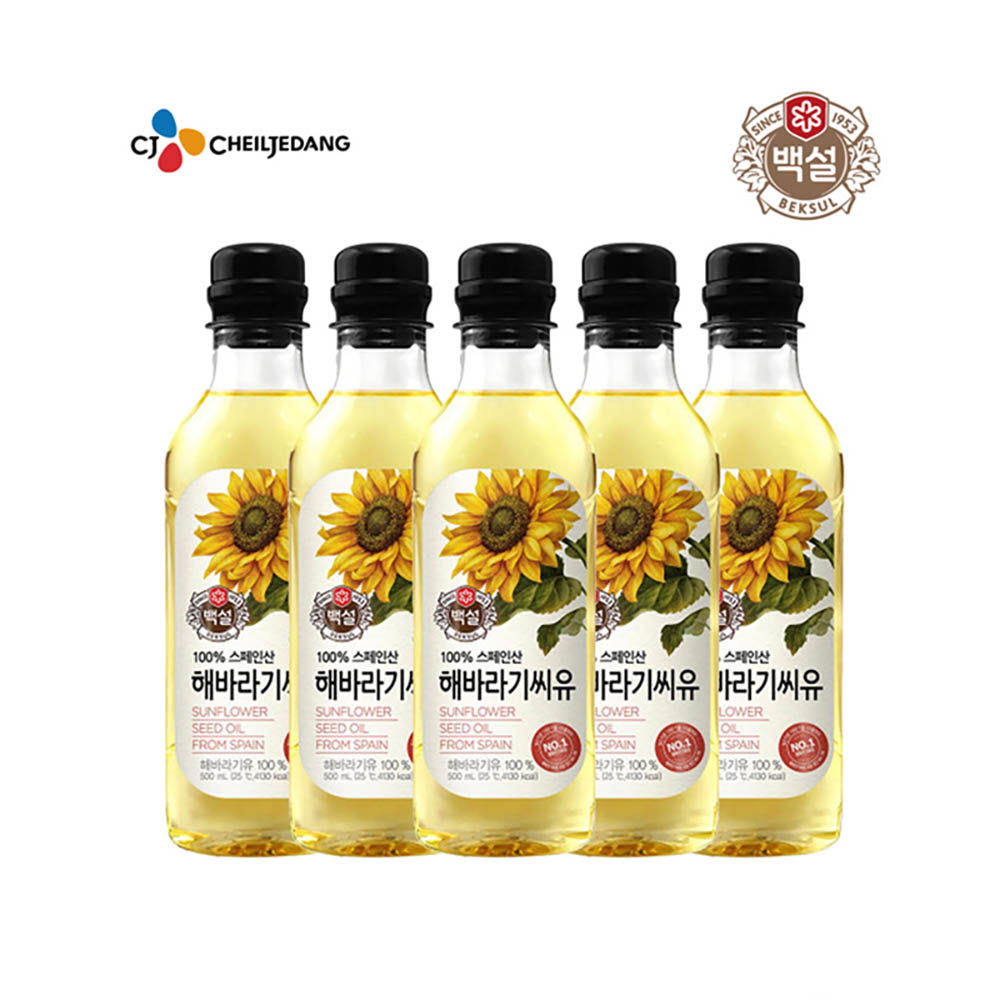 1643963809 thumbnail