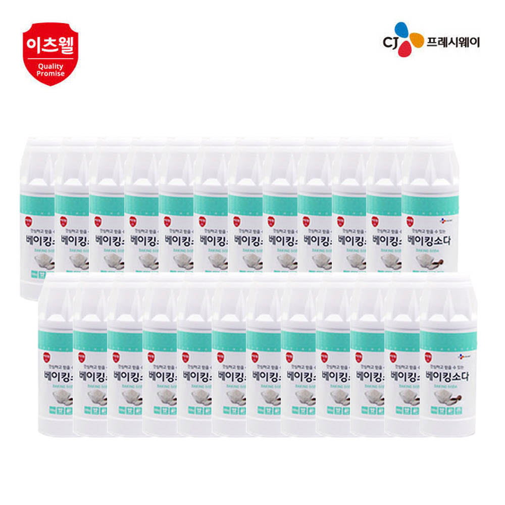 1643963811 thumbnail