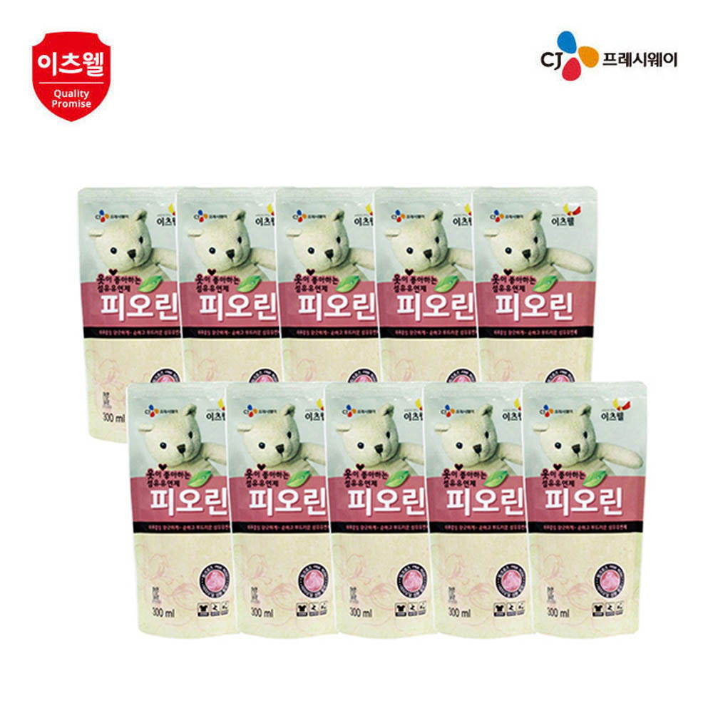 1643963812 thumbnail