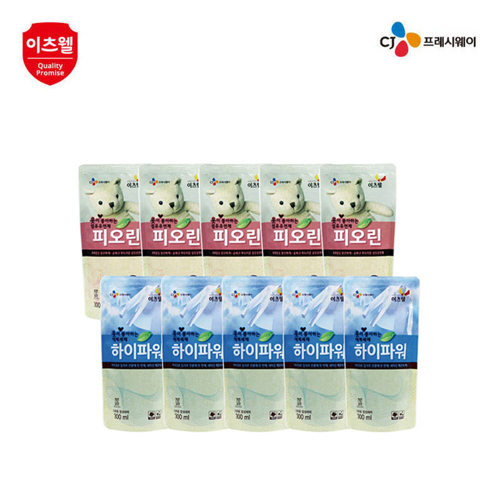 1643963813 thumbnail