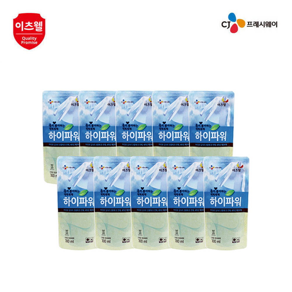 1643963814 thumbnail