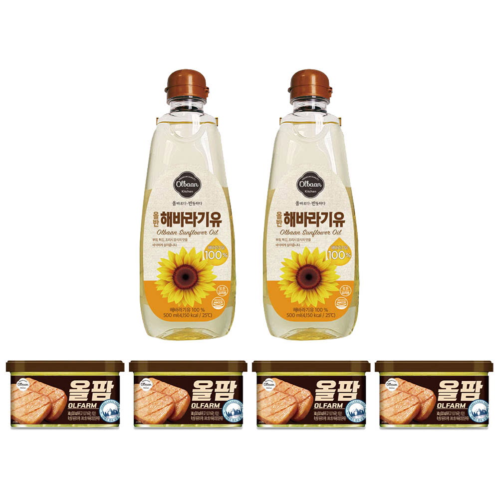 1643963817 thumbnail