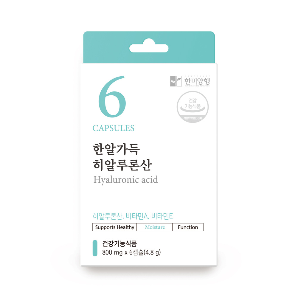 1644196087 thumbnail