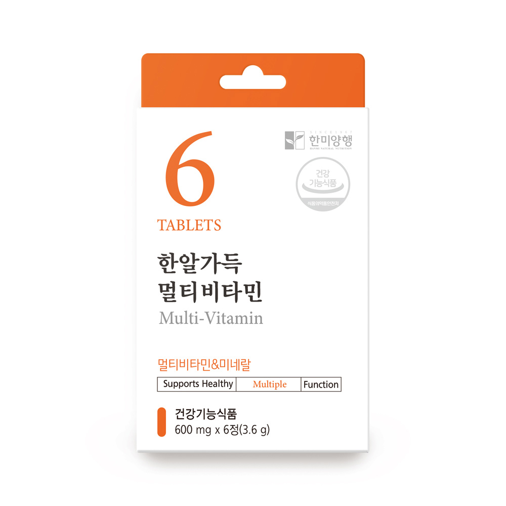 1644196088 thumbnail