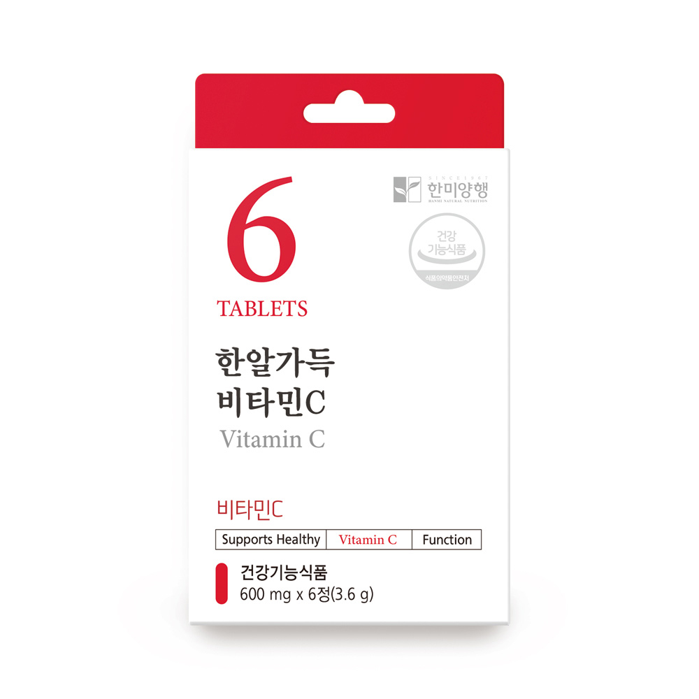 1644196090 thumbnail