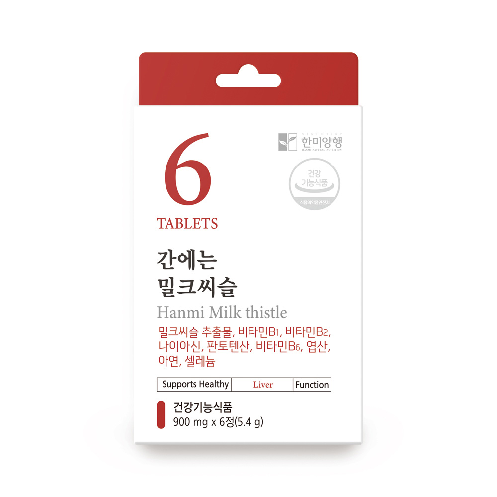 1644196092 thumbnail