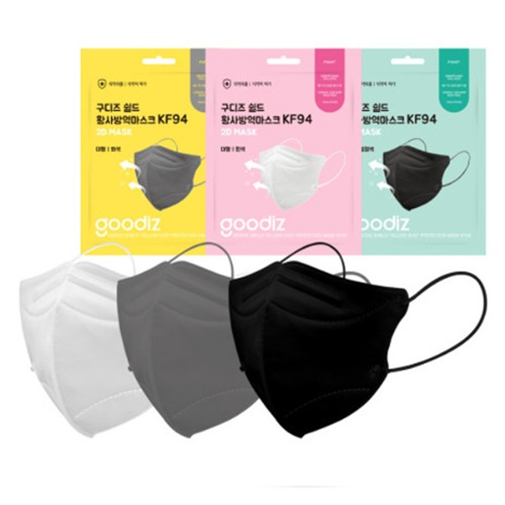 1644196095 thumbnail