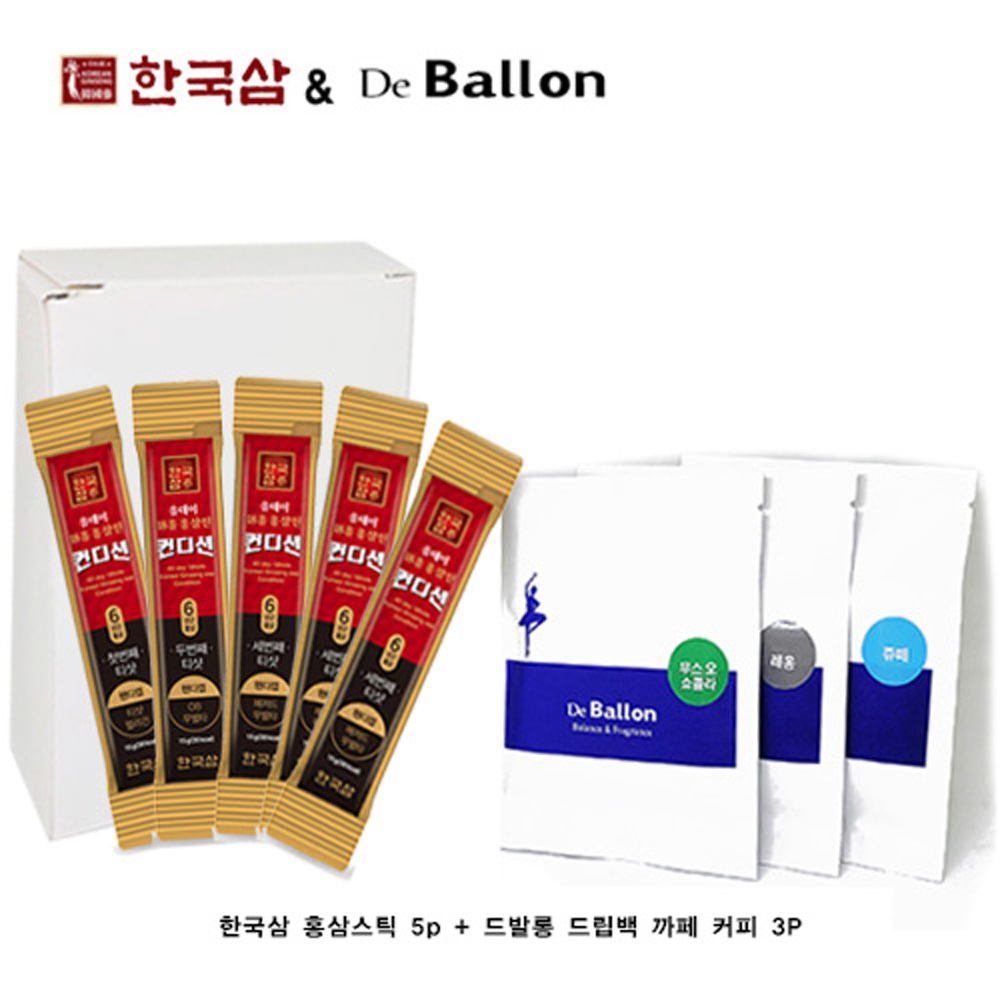 1644214585 thumbnail