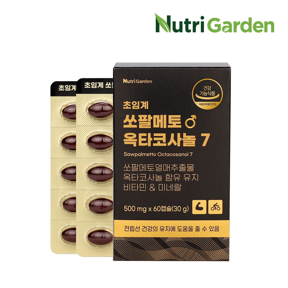 1644220864 thumbnail