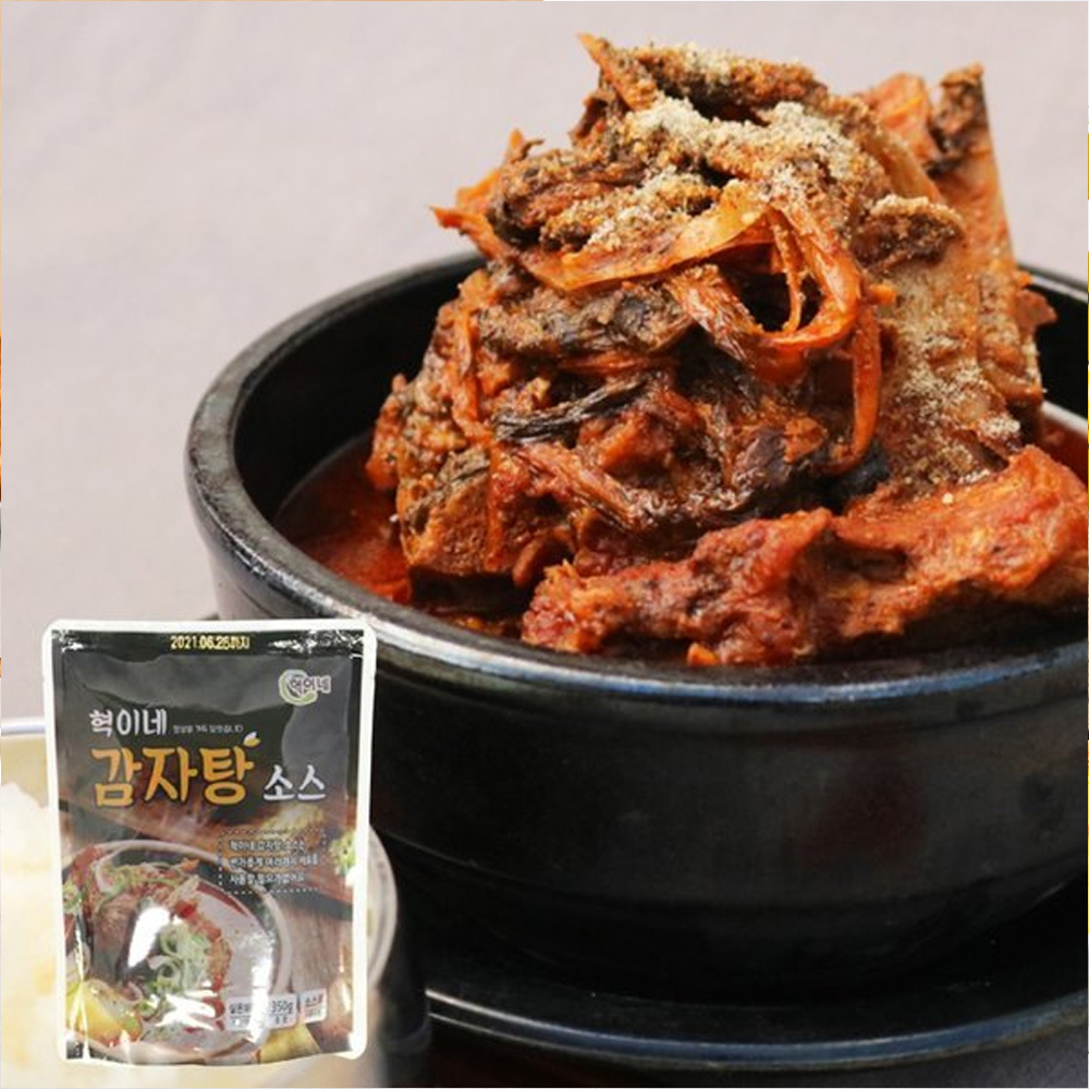 1644220868 thumbnail