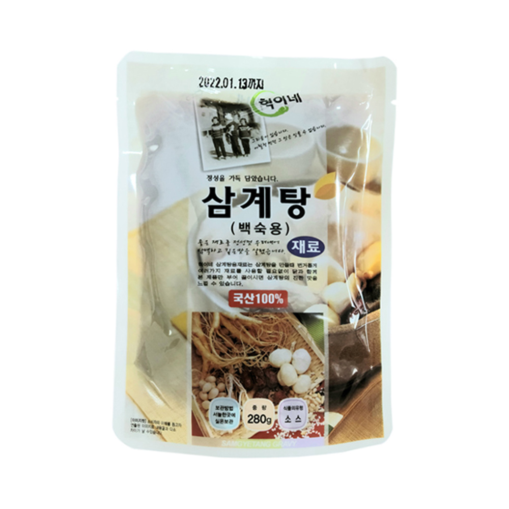 1644220871 thumbnail