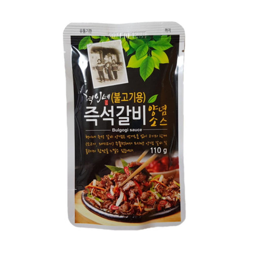 1644220872 thumbnail