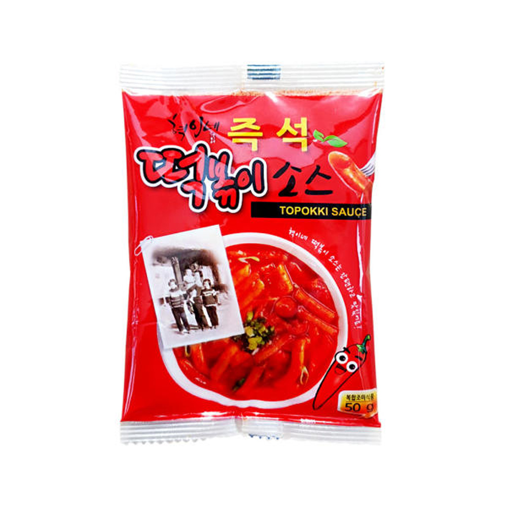 1644220873 thumbnail