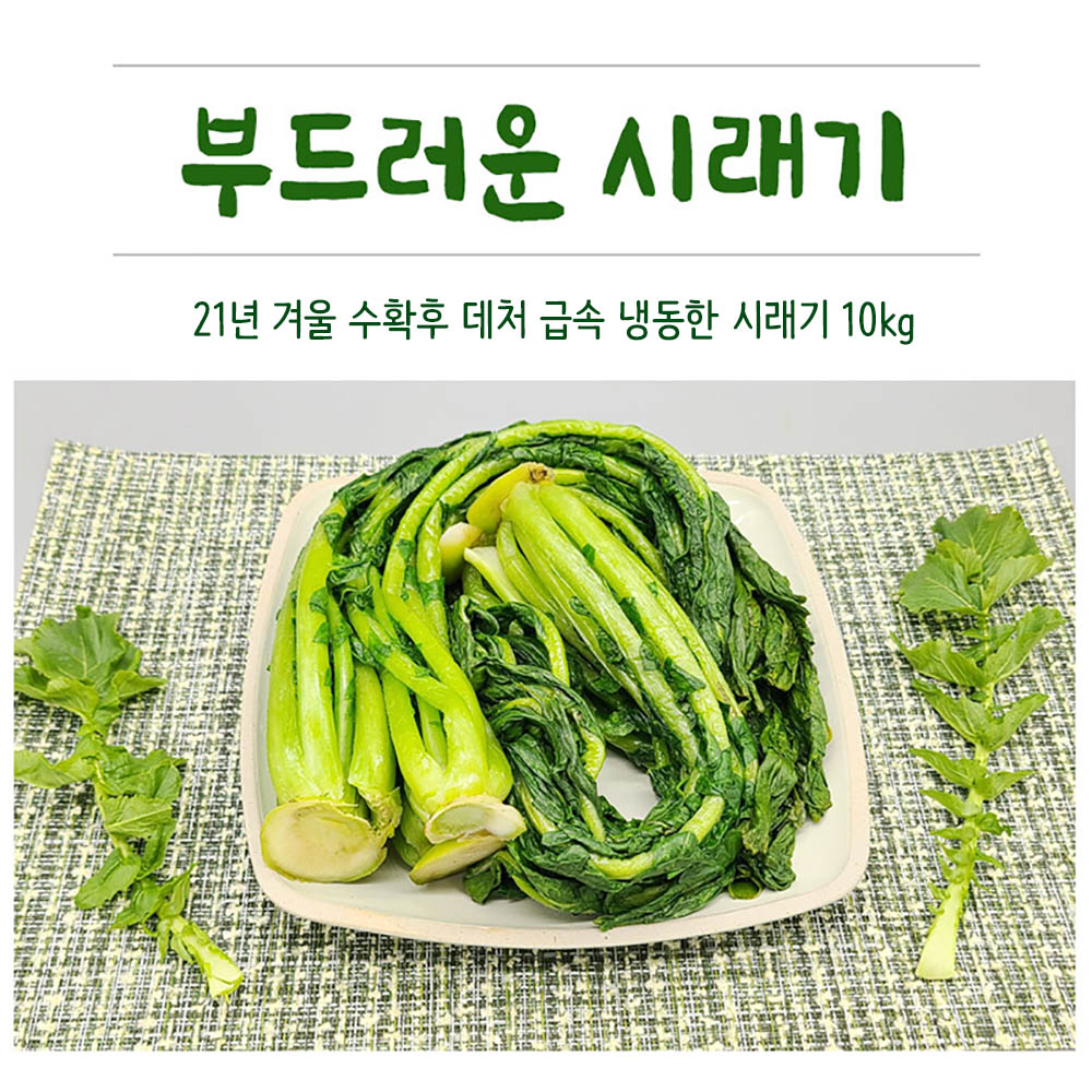 1644222094 thumbnail