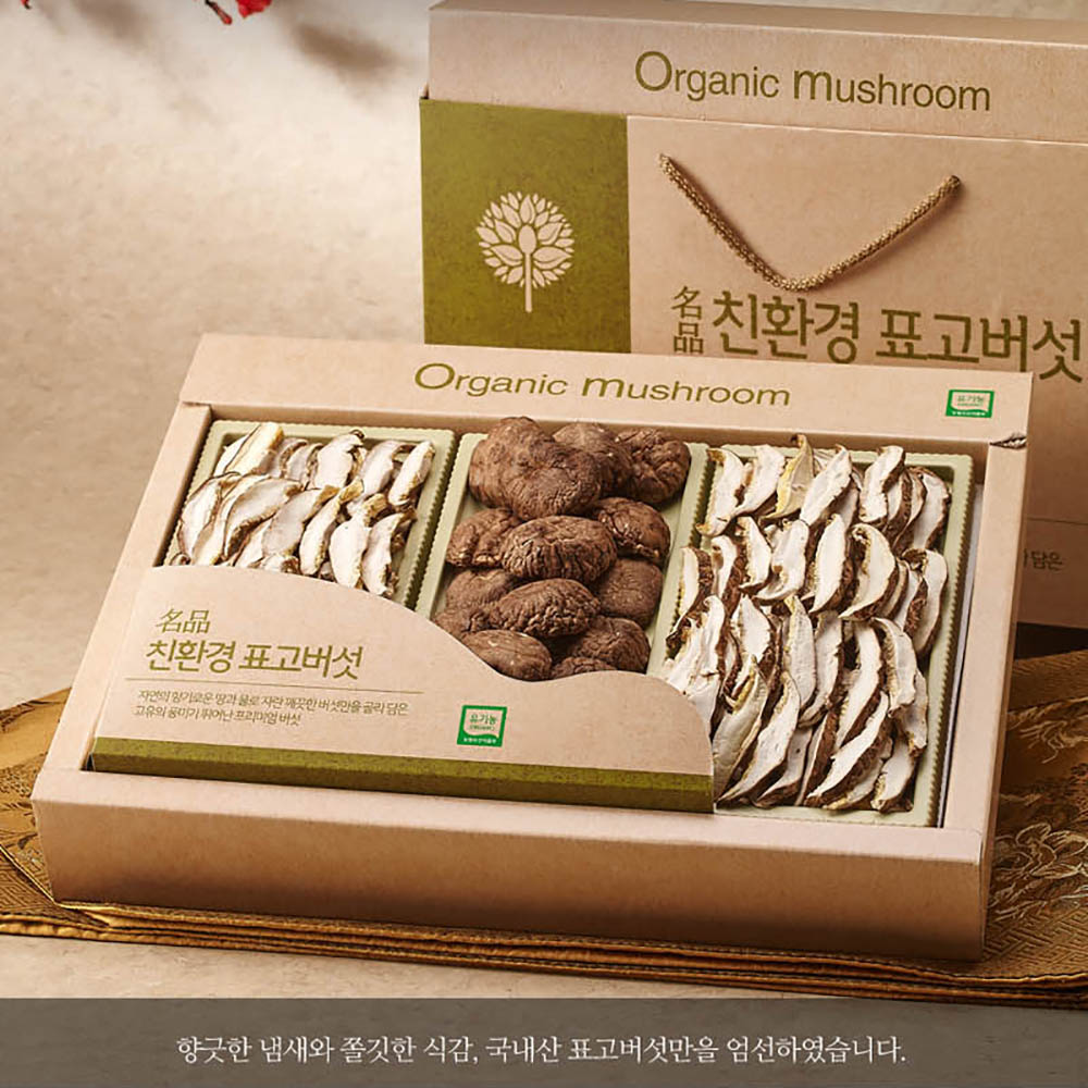 1644222096 thumbnail