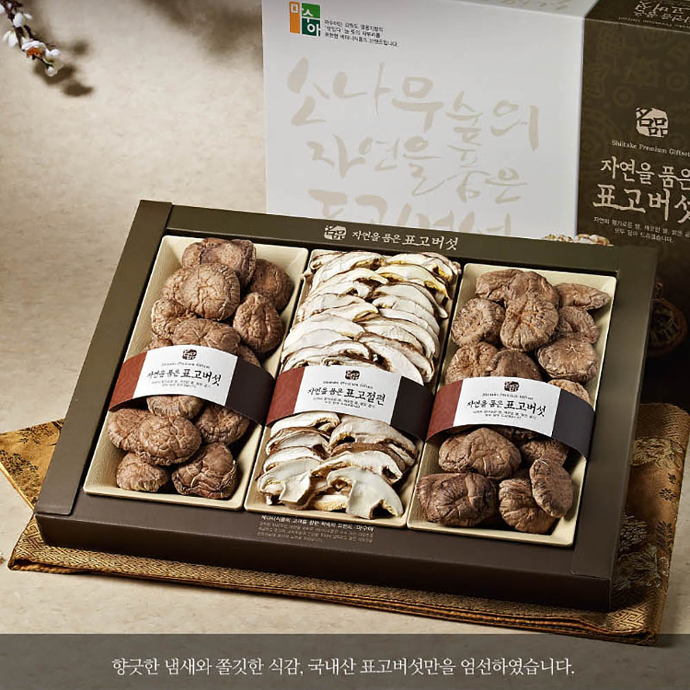 1644222099 thumbnail