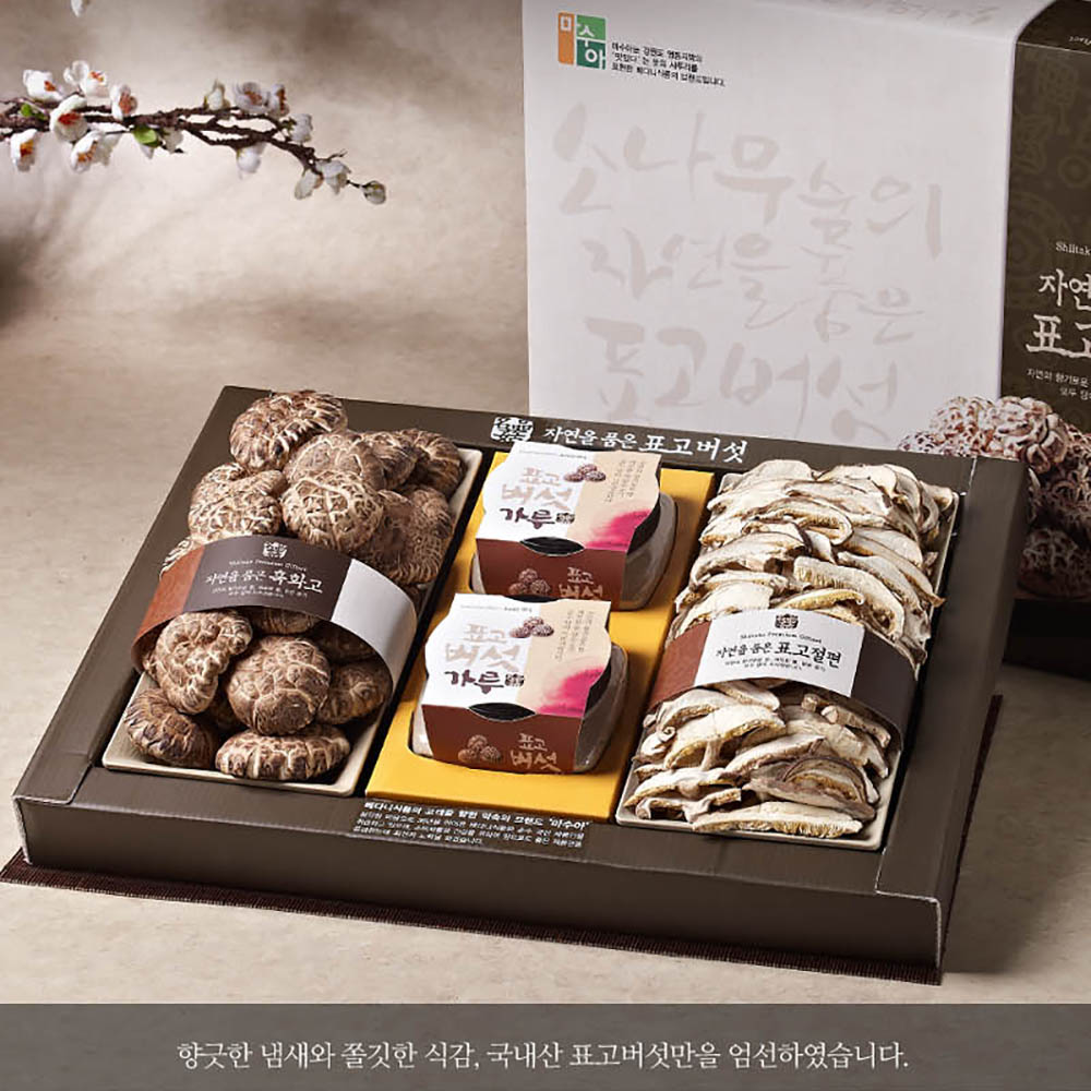 1644222100 thumbnail