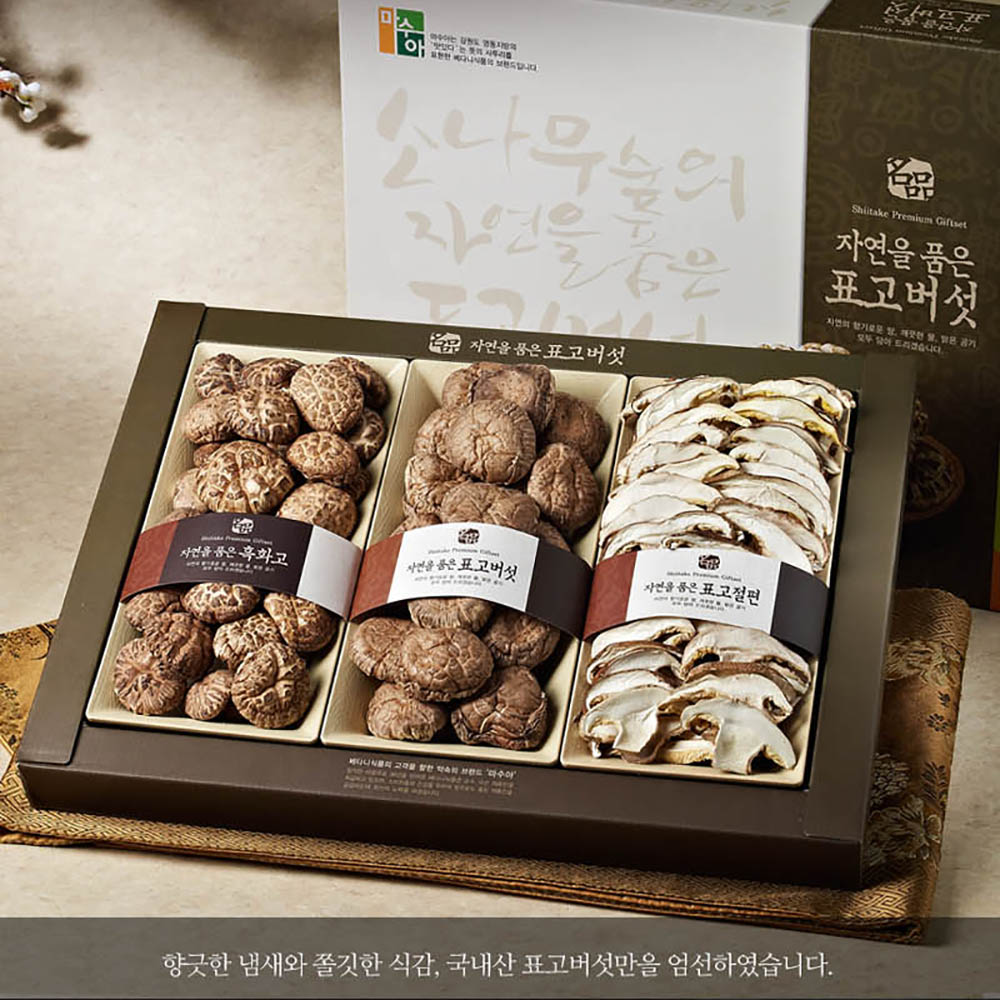 1644222102 thumbnail