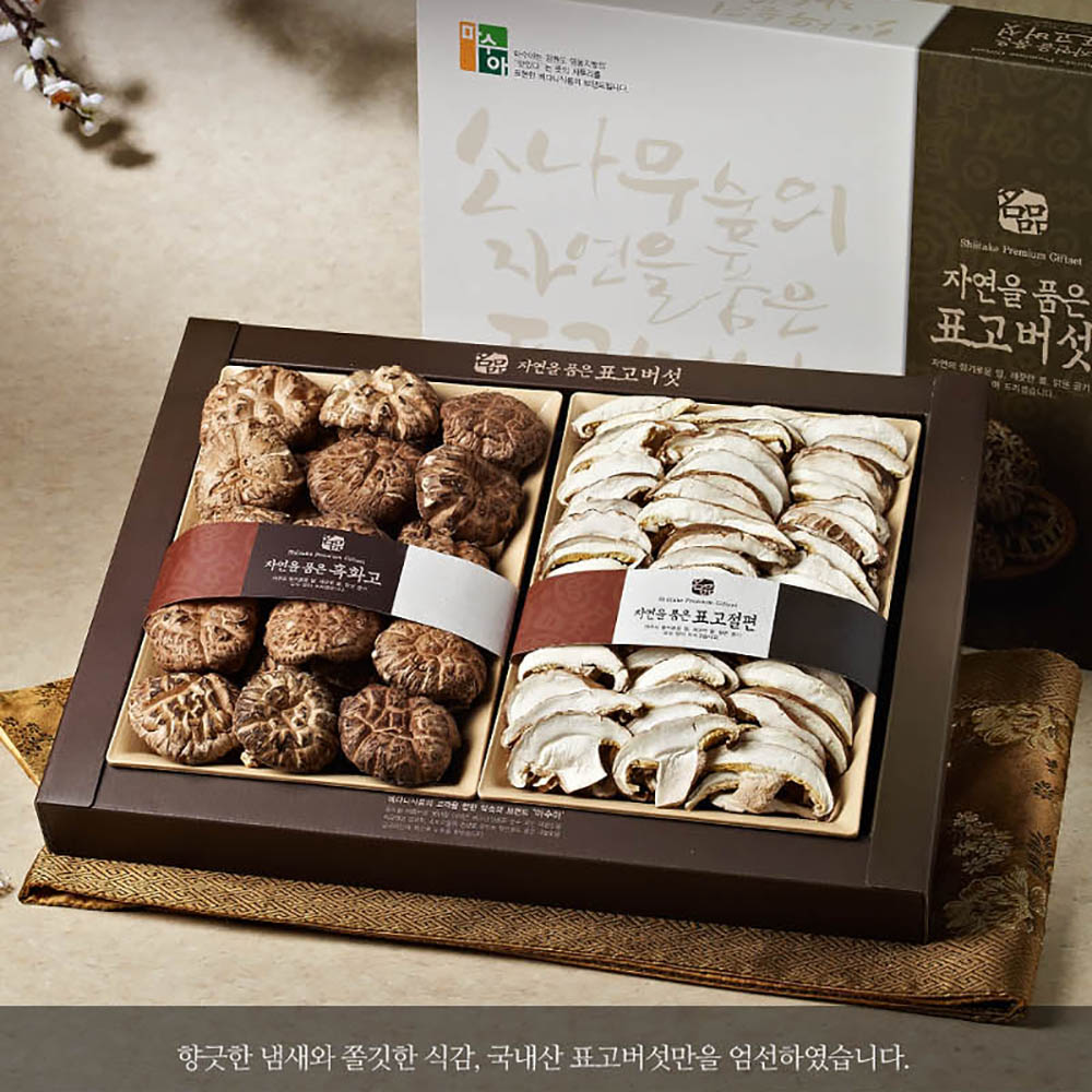 1644222103 thumbnail