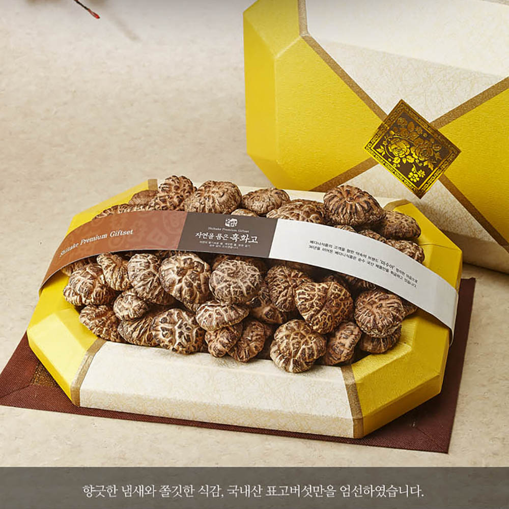 1644222106 thumbnail