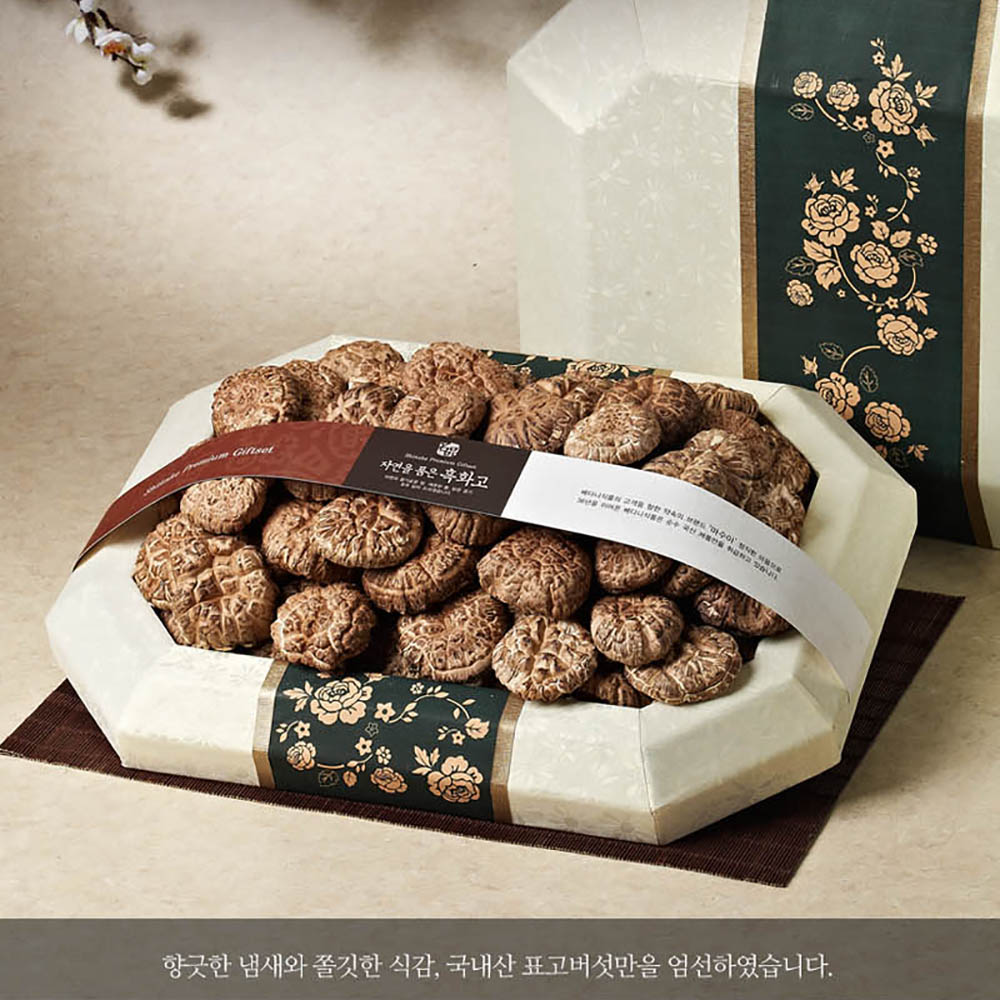 1644222107 thumbnail