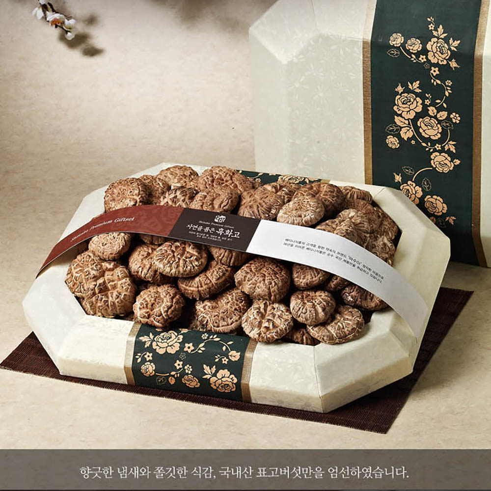 1644222108 thumbnail