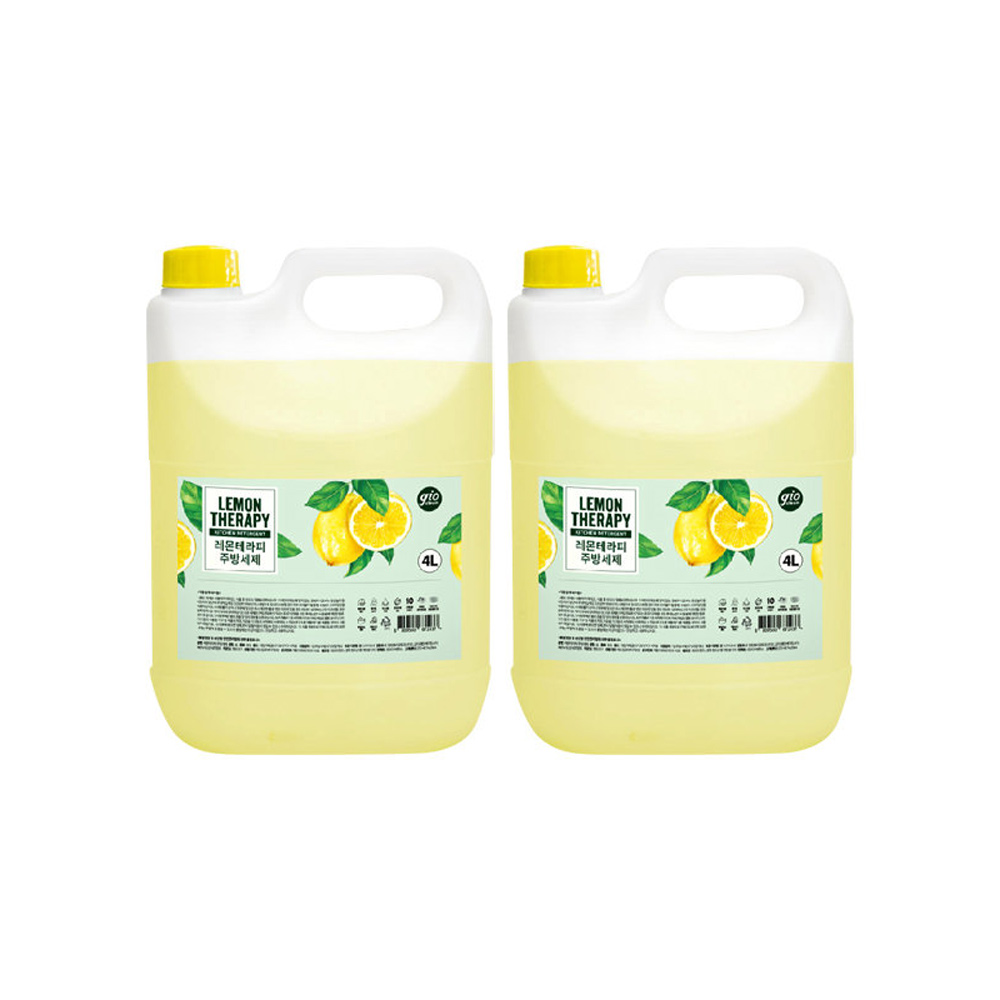 1644224568 thumbnail