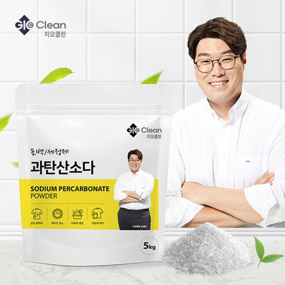 1644224569 thumbnail