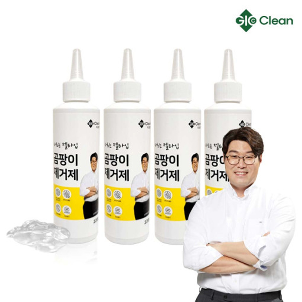 1644224571 thumbnail