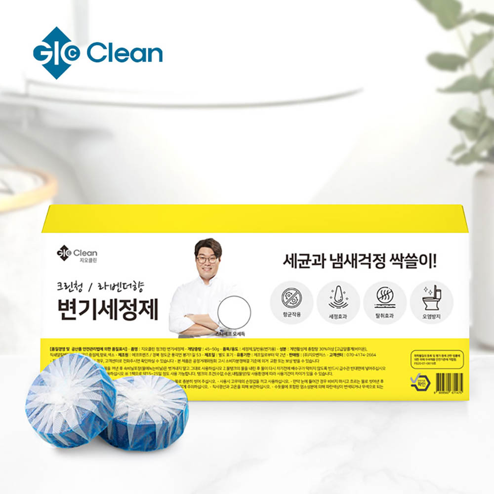 1644224572 thumbnail