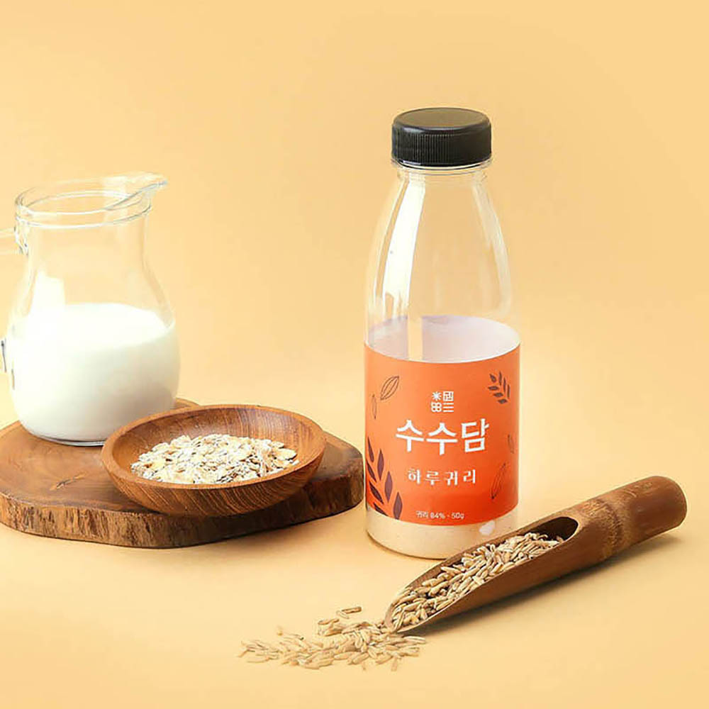 1644382848 thumbnail