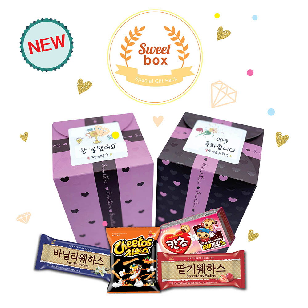 1644382850 thumbnail